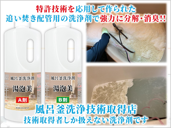 s_yuamiAB (2) s_yuamiAB (2)