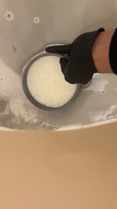 八戸　風呂釜洗浄