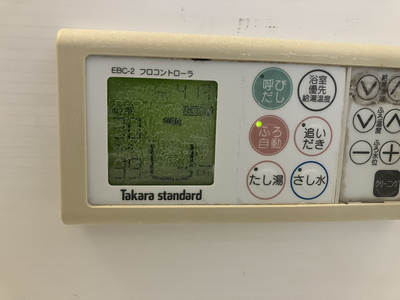 八戸 風呂釜追い焚き管洗浄 八戸 風呂釜追い焚き管洗浄